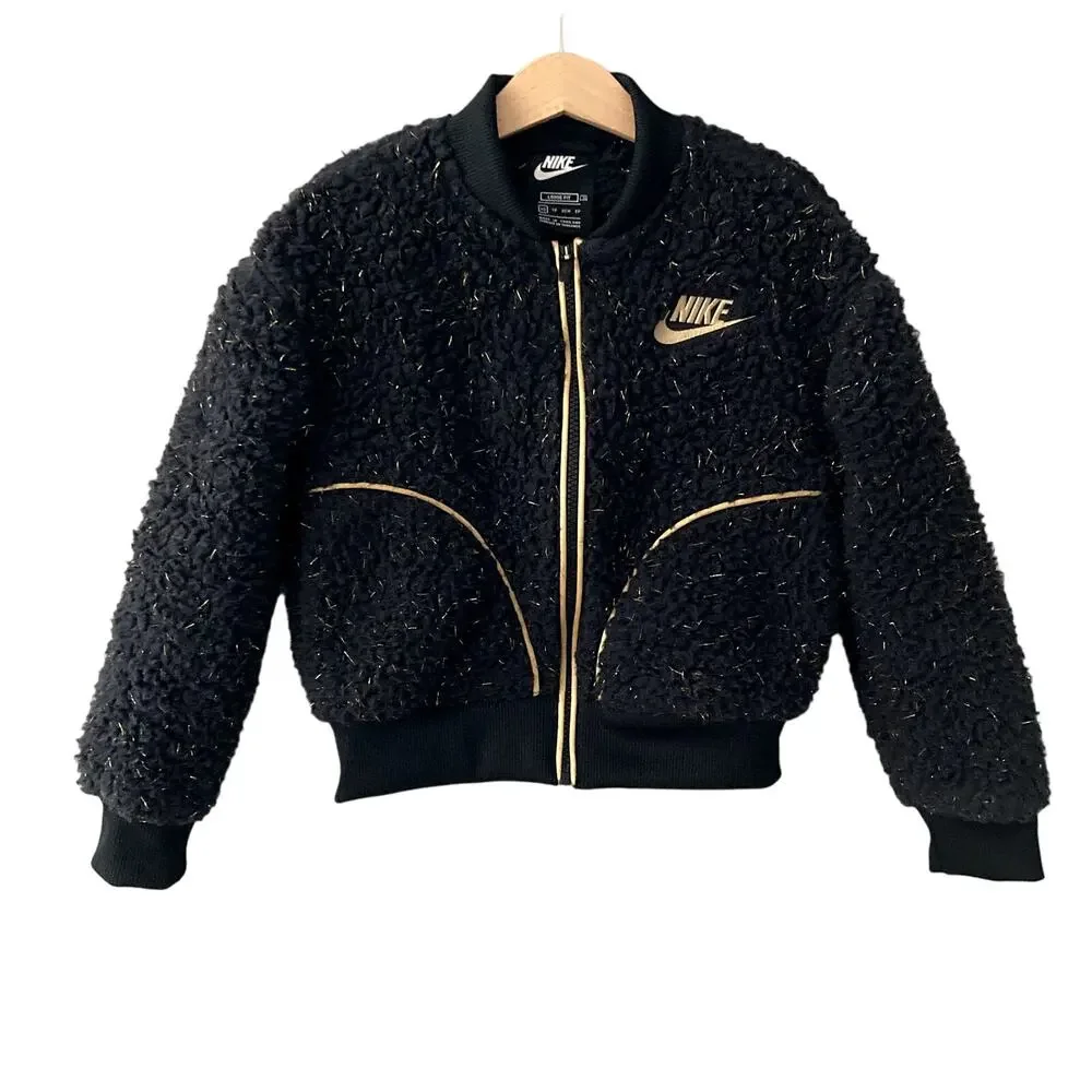 Nike Sherpa Shine Fleece Bomber Jacket - Girls - Black Gold - XS or 4 / 5